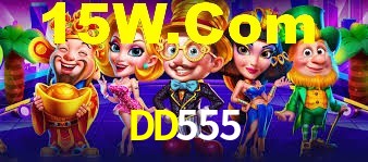 Tournaments DD555