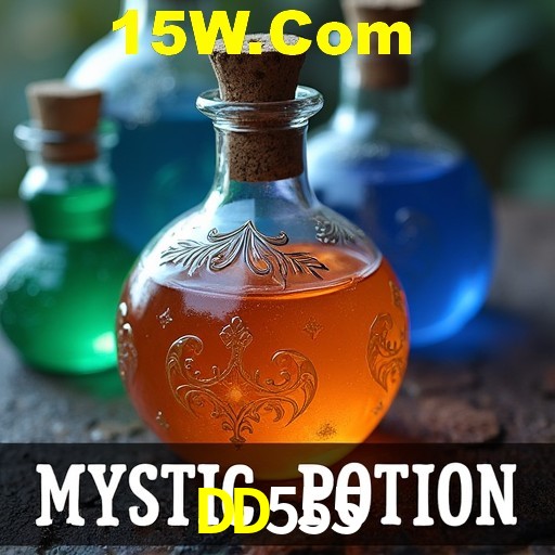 Weekend Specials DD555