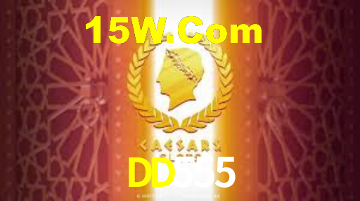 Bônus Generosos e Exclusivos no DD555 para Você!