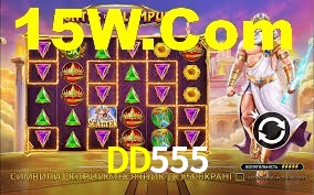DD555