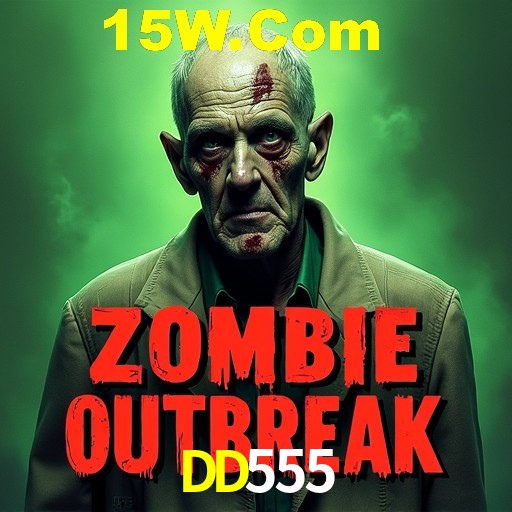 Exclusive Offers DD555