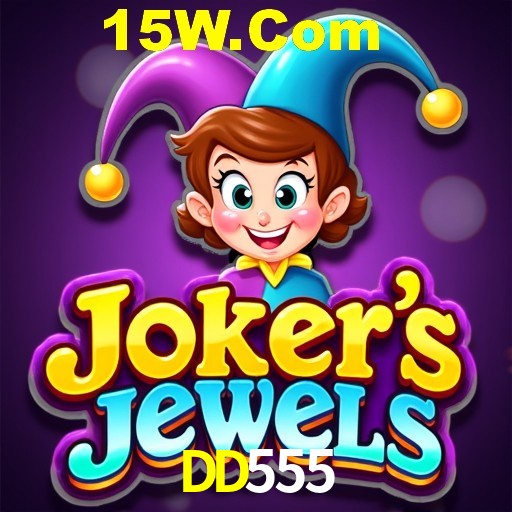 Flash Promotion DD555