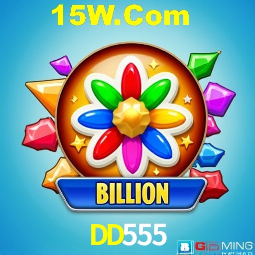 APP oficial da DD555 para mobile